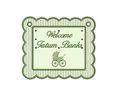Satin Stitch Pearl Applique Baby Banner PES DST JEF ++ Machine Embroidery Design, 4 Sizes, Instant Download